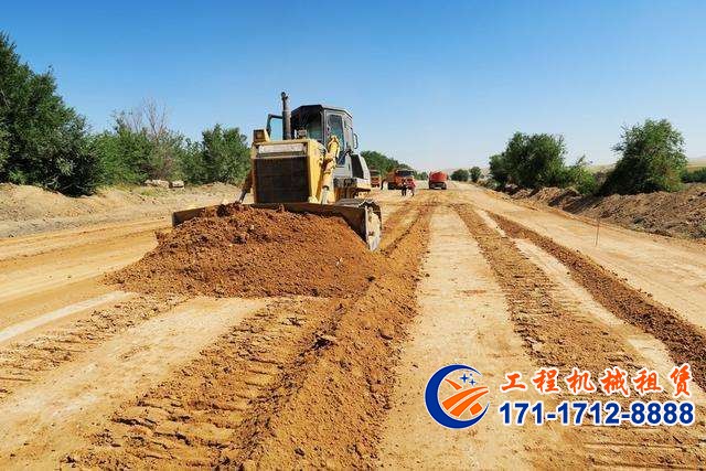 乐动（中国）租赁